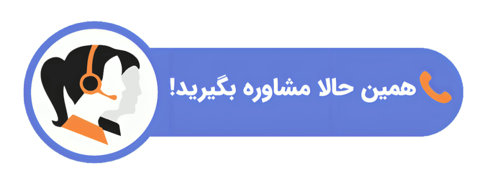 فروش کولرگازی گرین-58