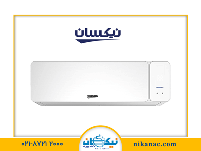 خرید کولر گازی نیکسان-272